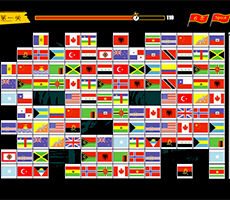 Bandeiras Mahjong